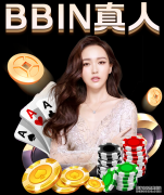 拜仁加入格里兹曼争夺战-必一·体育(B