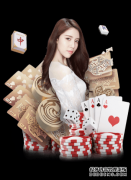 热火30分大胜魔术 德拉季奇17+4+5伊巴卡15+9