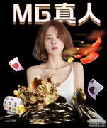 申办世界杯究竟离我们有多远？还需要哪些条件？