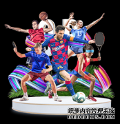 斯诺克世界杯6月登陆无锡 丁俊晖肖国栋将联手出战