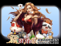 曝乐福与詹皇不和将离开骑士 火箭湖人成潜在下家