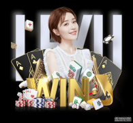 郎平回应出任排协主席 “我更擅长的还是技术”