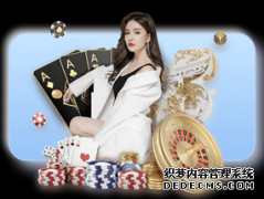 19岁女将获羽联最佳新人 李永波钦点其直通东京