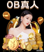 必一·体育(B-武术比赛项目或将进入奥运会 竞技与传统不冲突