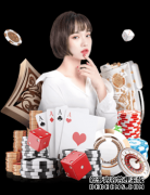 意甲-国米VS卡利亚里1-4负 长友乌龙助攻+染红汉达扑点