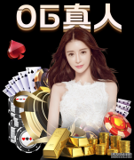 “Sports)”CBA全明星赛陈林坚三分球获第三 创福建球员最好排名