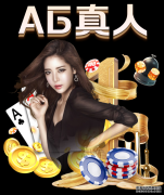 巴萨考虑引进菲利克斯-格策